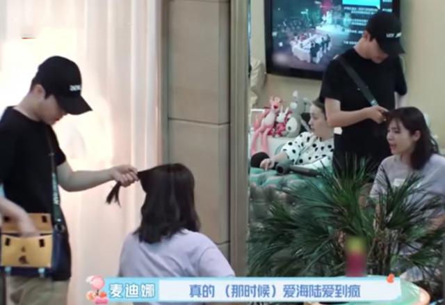 于小彤海陆分手,麦迪娜的微博,本文共(3647字)