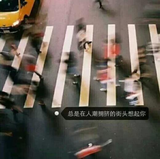 化妆品团队励志口号