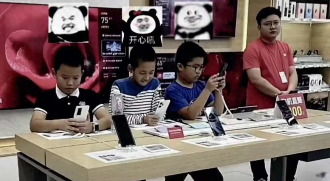 “小米网吧”是什么梗?