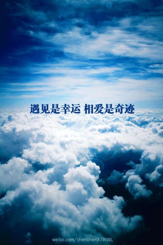 励志个性签名简短霸气2023