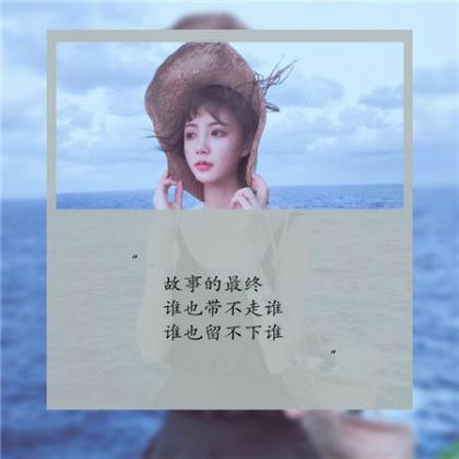 正能量说说朋友圈