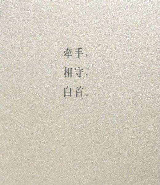 夕阳西下的唯美心情说说简短