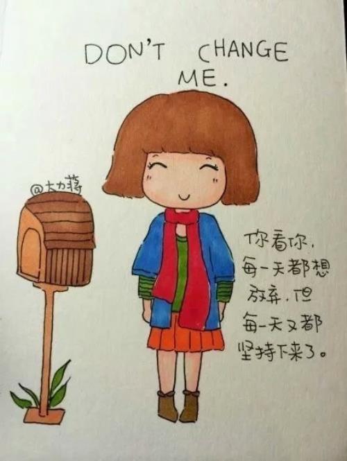 史上最搞笑的说说