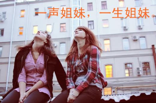关于踢毽子的作文