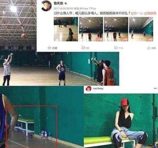 鹿晗和张一山认识吗?张一山和鹿晗身高对比