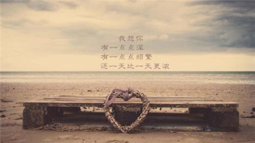 名人说过感恩母亲的话