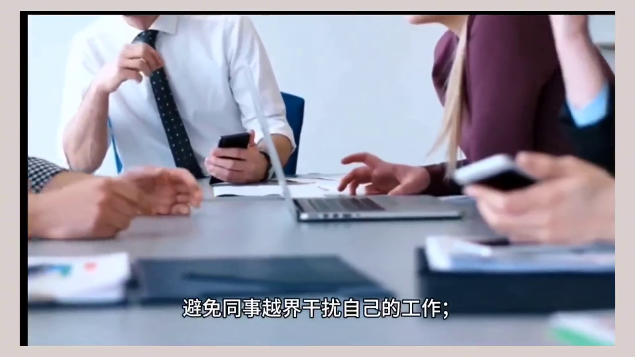 “你月季饿了”是什么意思?