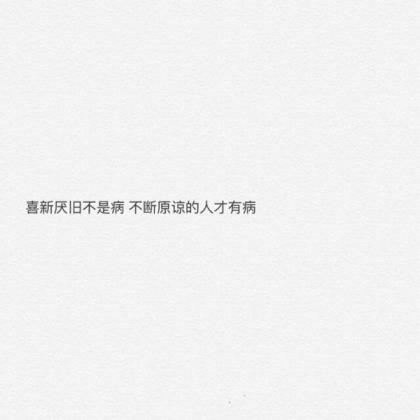 上大学对人生的意义
