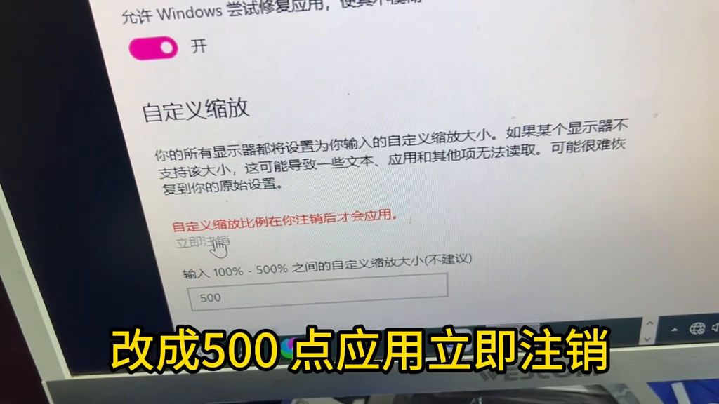 “赛博灯泡”是什么梗?