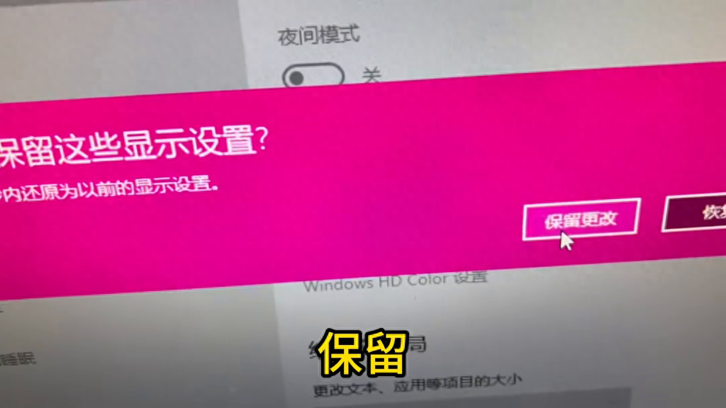 “赛博灯泡”是什么梗?