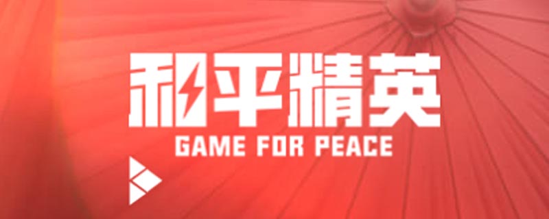 登山步怎么跳基本动作 登山步怎么跳基本动作
