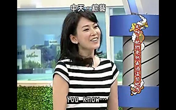 台湾女星melody,melody家境,本文共(8052字)