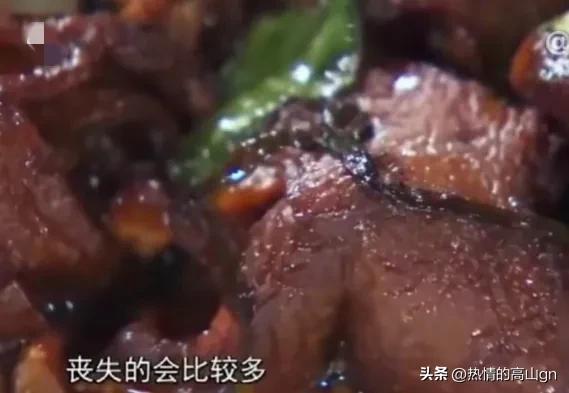九转大肠是什么梗,原味大肠是什么意思?