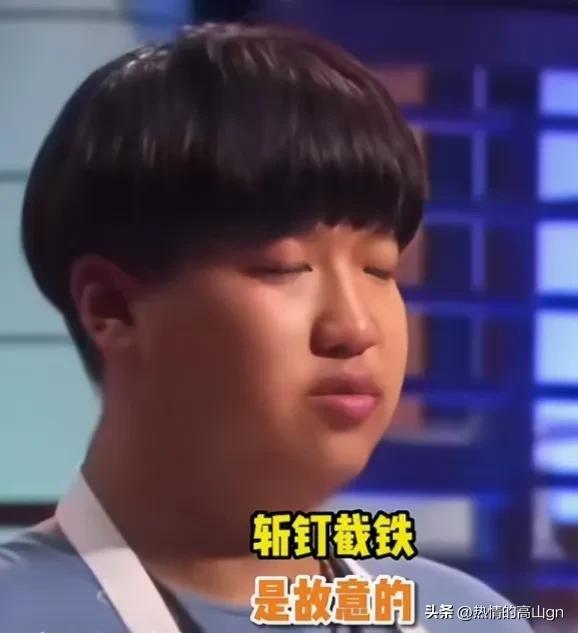 九转大肠是什么梗,原味大肠是什么意思?