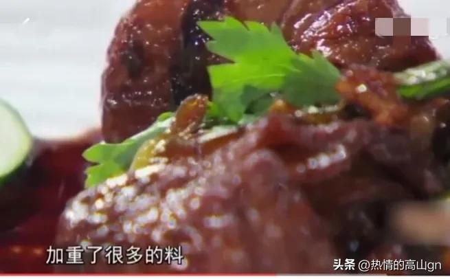 九转大肠是什么梗,原味大肠是什么意思?