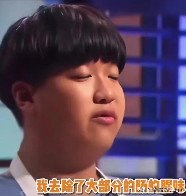 九转大肠是什么梗,原味大肠是什么意思?