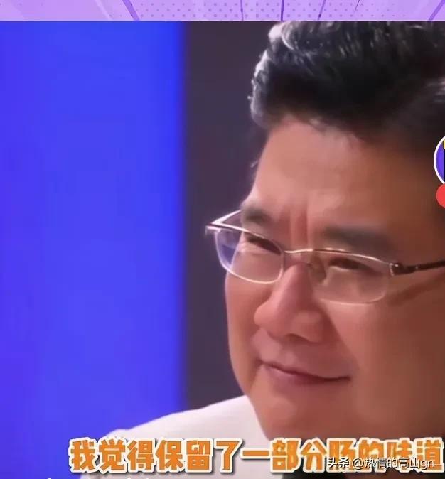九转大肠是什么梗,原味大肠是什么意思?
