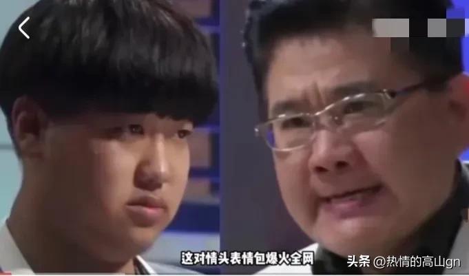 九转大肠是什么梗,原味大肠是什么意思?