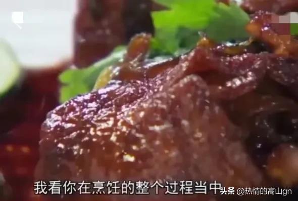 九转大肠是什么梗,原味大肠是什么意思?