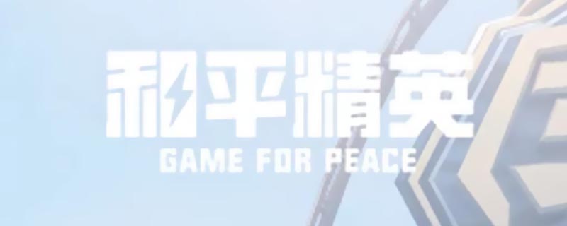 soul群聊房间怎么没有了 soul群聊房间怎么没有了