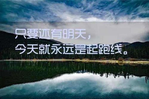关于雪的qq空间说说