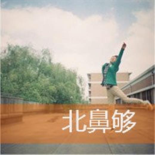 微信朋友圈励志图片