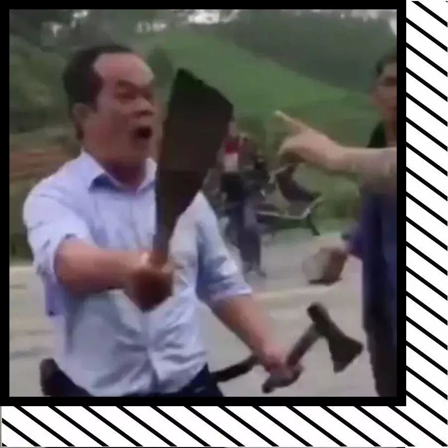 刀在手杀陈狗什么梗?