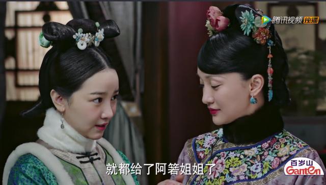 阿箬的结局,延禧攻略阿箬结局(如懿传中阿箬什么结局)