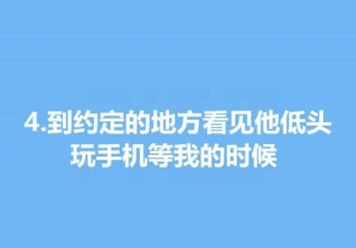 适合发朋友圈励志句子