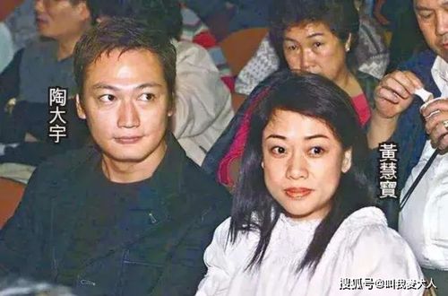 陶大宇老婆,罗仲谦老婆(陶大宇是哪里人)