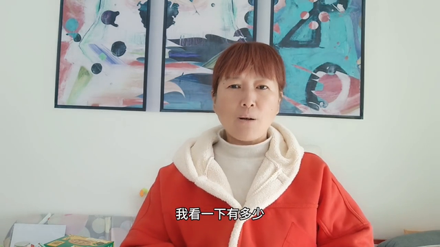 #全民直播