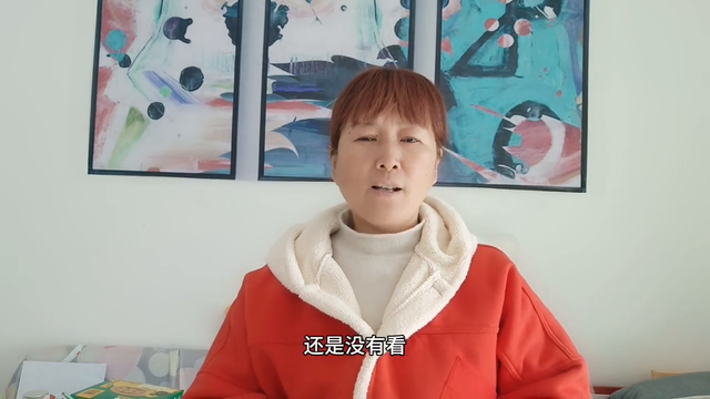 #全民直播