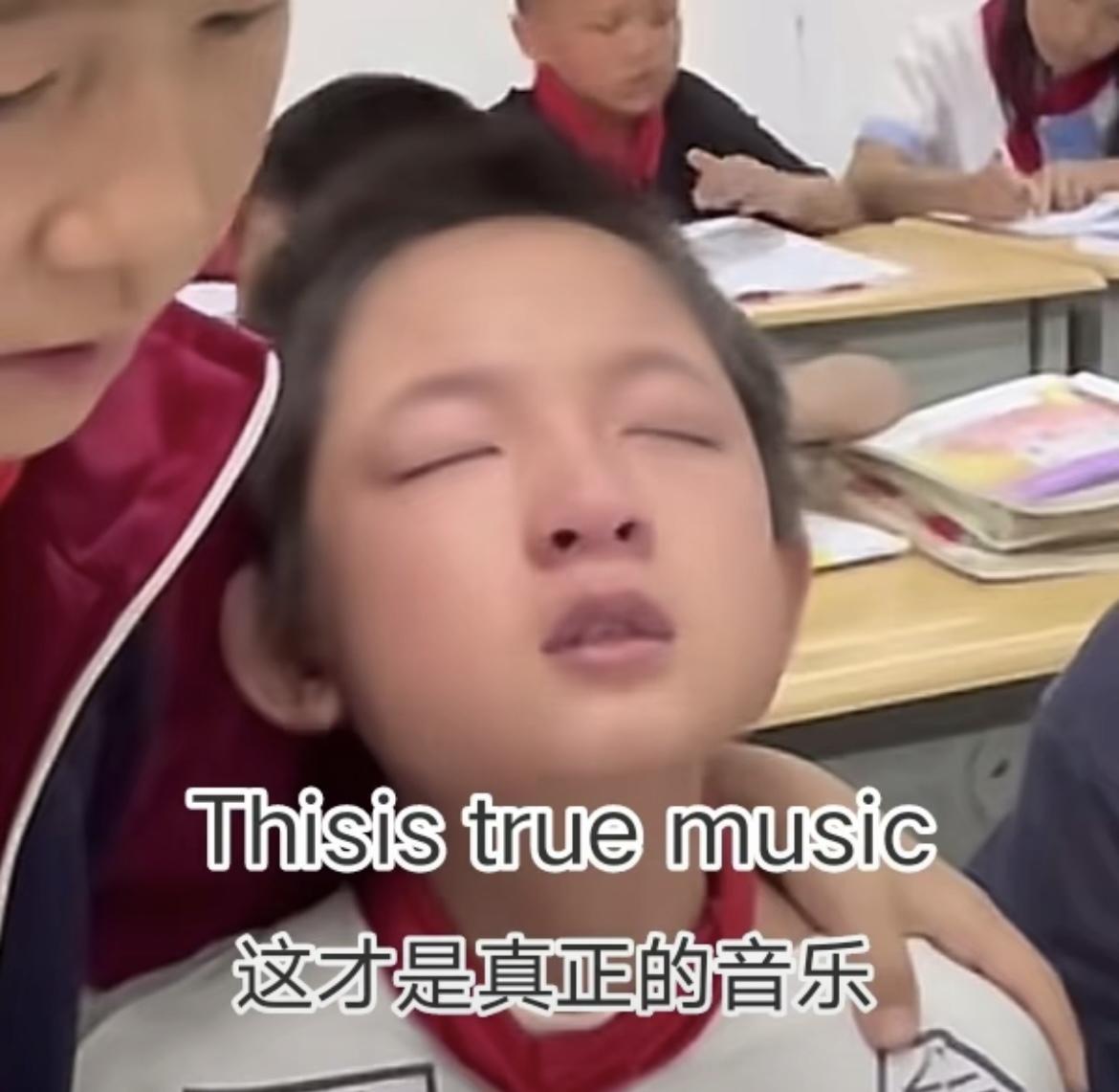 【网络热词】“少年自有少年狂”是什么梗?