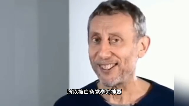 “返场81式阿波罗”是什么梗?