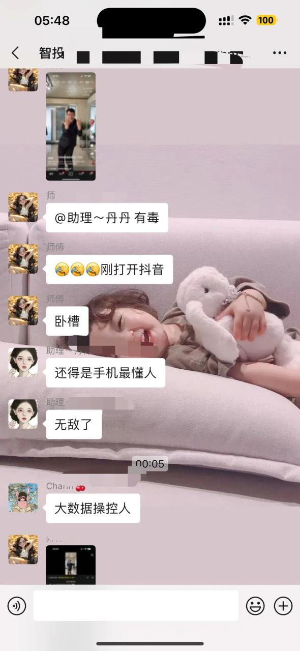 “闻会军”到底是什么梗?