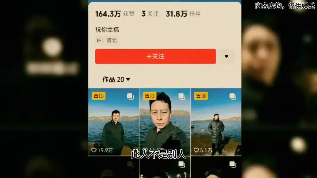 “闻会军”到底是什么梗?