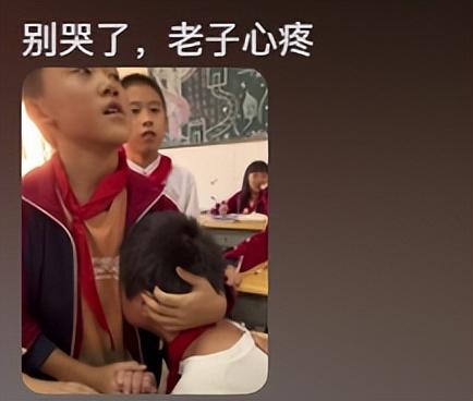 【网络热词】“少年自有少年狂”是什么梗?