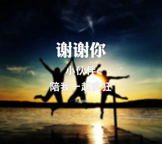 描写睡不着觉孤独的句子
