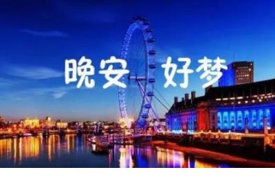 励志的朋友圈说说