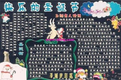 2023肺炎疫情期间朋友圈正能量句子