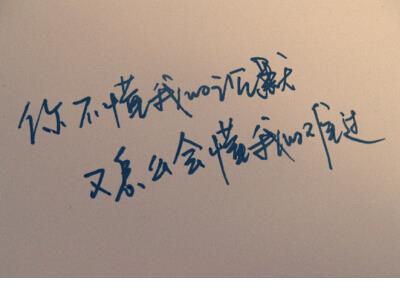 女生超拽霸气冷酷短句