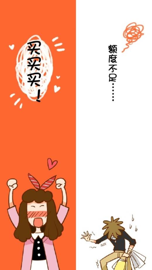 党员最感人的一段话