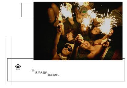 2023新年祝福语简短微信