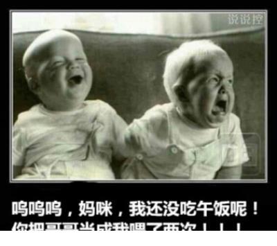 夜晚月色迷人的句子
