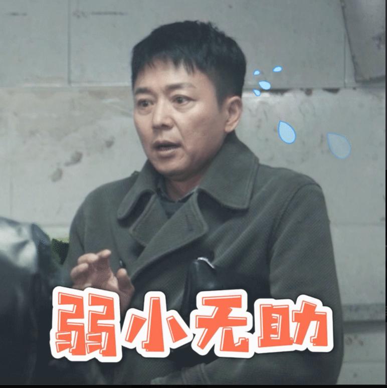 刘奕君和宋佳怎么回事,两个人是什么关系? 本文共(1034字)