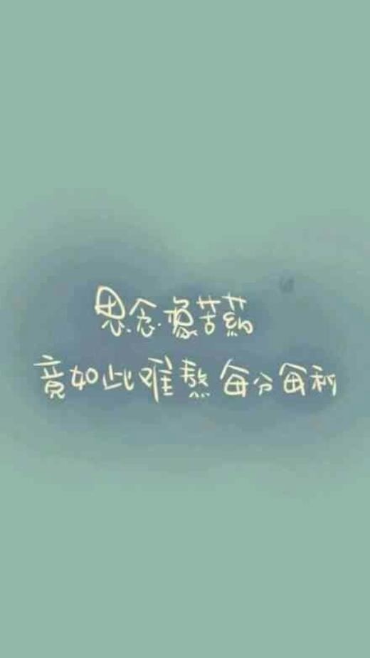 忘记昨天的烦恼收拾好心情的说说