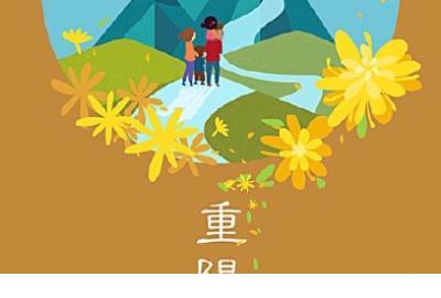 关于离别的句子与段落