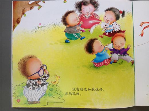 六月份发朋友圈说说