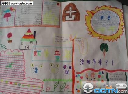 关于伤感难过的说说