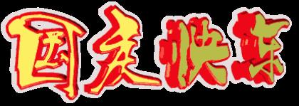 古风暗恋的唯美句子